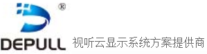 德普视讯