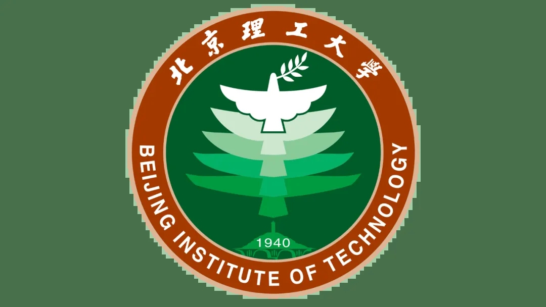 北京理工大学